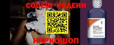 сатива Абакан