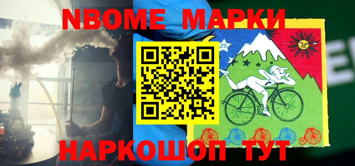 ЛСД экстази кислота  ЛСД экстази кислота  Шарыпово  Вход с VPN 