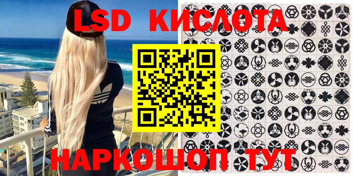 Кокаин Шарыпово